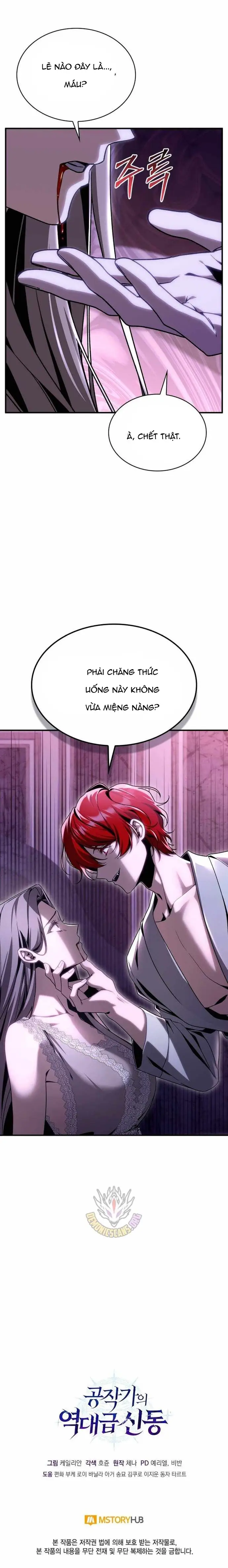 Thợ Săn Cấp Sss Chuyển Sinh Thành Thiên Tài Nhà Công Tước Chapter 37 - Trang 19