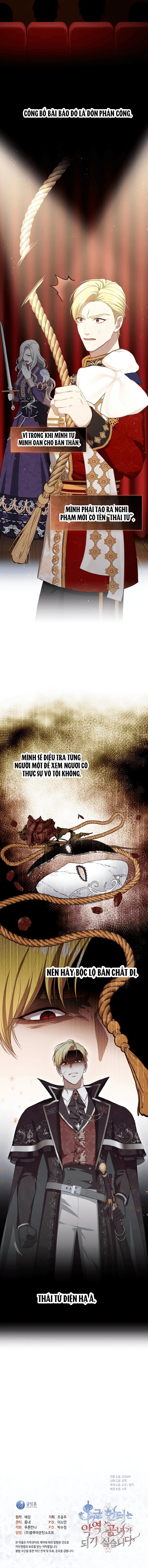 Thợ săn hạng S không muốn trở thành công chúa phản diện Chapter 11 - Trang 12