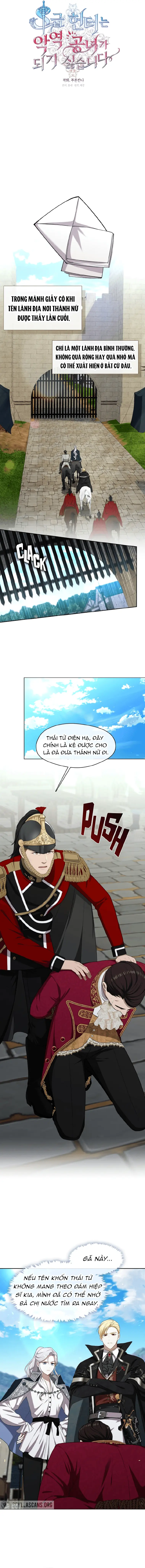 Thợ săn hạng S không muốn trở thành công chúa phản diện Chapter 13 - Trang 9