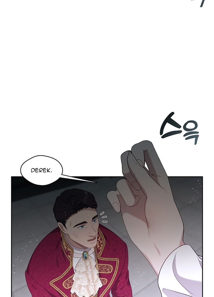 Thợ săn hạng S không muốn trở thành công chúa phản diện Chapter 15 - Trang 12