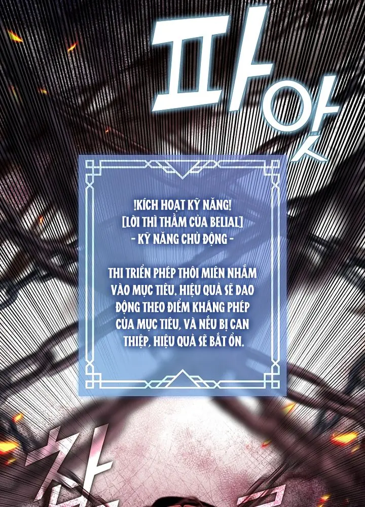 Thợ săn hạng S không muốn trở thành công chúa phản diện Chapter 15 - Trang 15