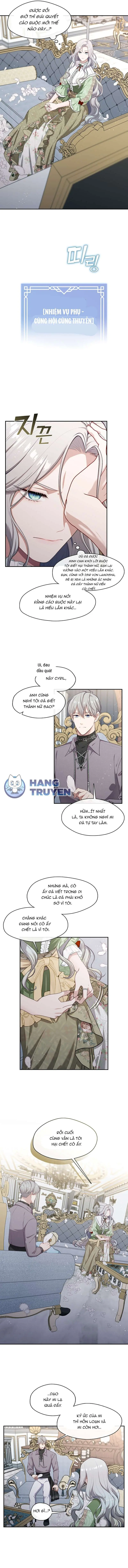 Thợ săn hạng S không muốn trở thành công chúa phản diện Chapter 16 - Trang 4