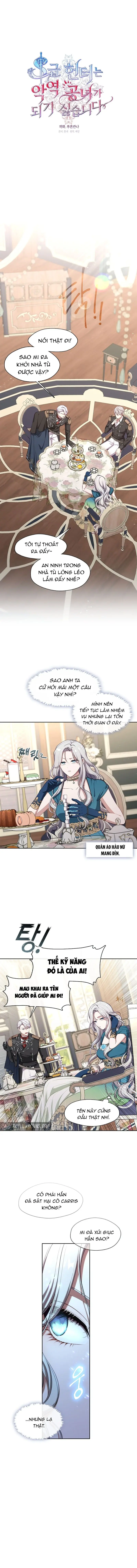 Thợ săn hạng S không muốn trở thành công chúa phản diện Chapter 2 - Trang 4