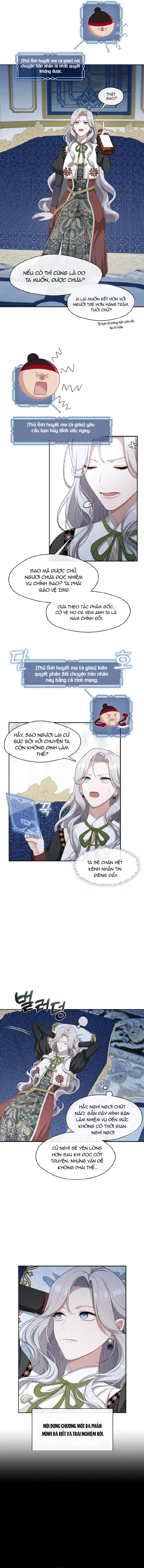 Thợ săn hạng S không muốn trở thành công chúa phản diện Chapter 21 - Trang 5