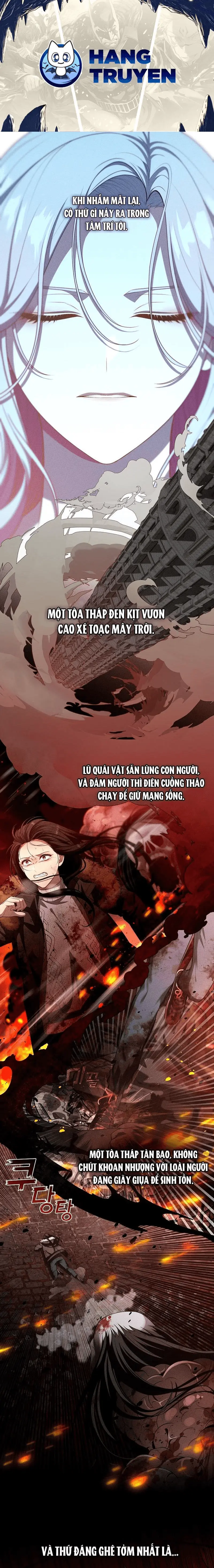Thợ săn hạng S không muốn trở thành công chúa phản diện Chapter 22 - Trang 1