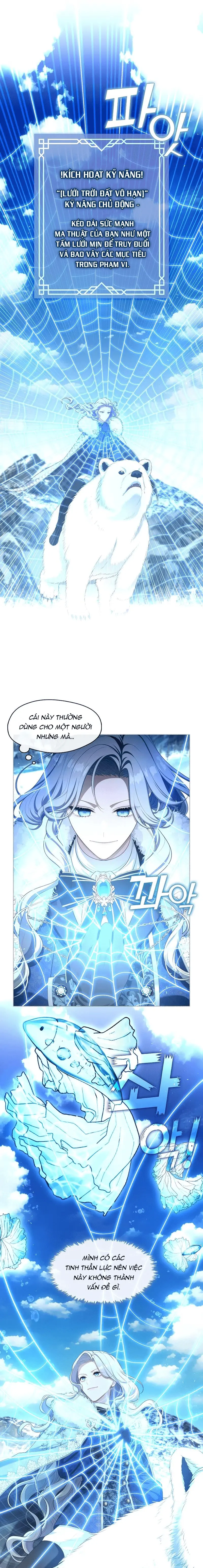Thợ săn hạng S không muốn trở thành công chúa phản diện Chapter 22 - Trang 11