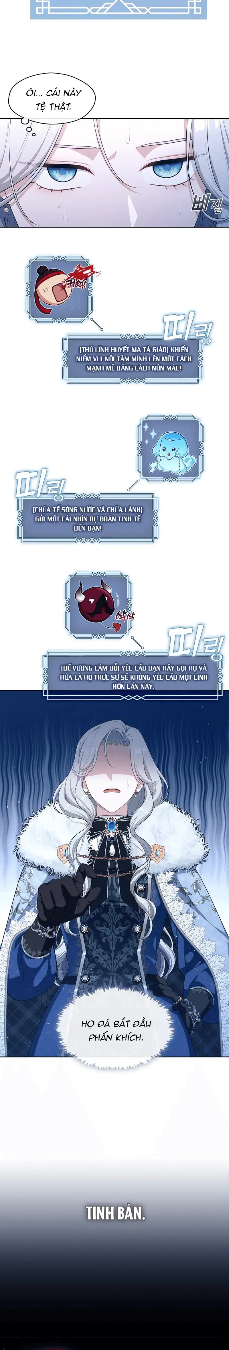 Thợ săn hạng S không muốn trở thành công chúa phản diện Chapter 22 - Trang 15