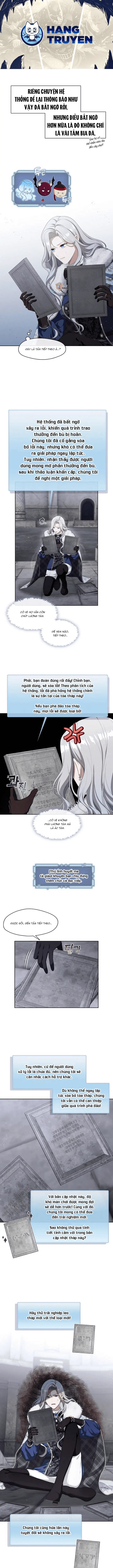 Thợ săn hạng S không muốn trở thành công chúa phản diện Chapter 23 - Trang 1