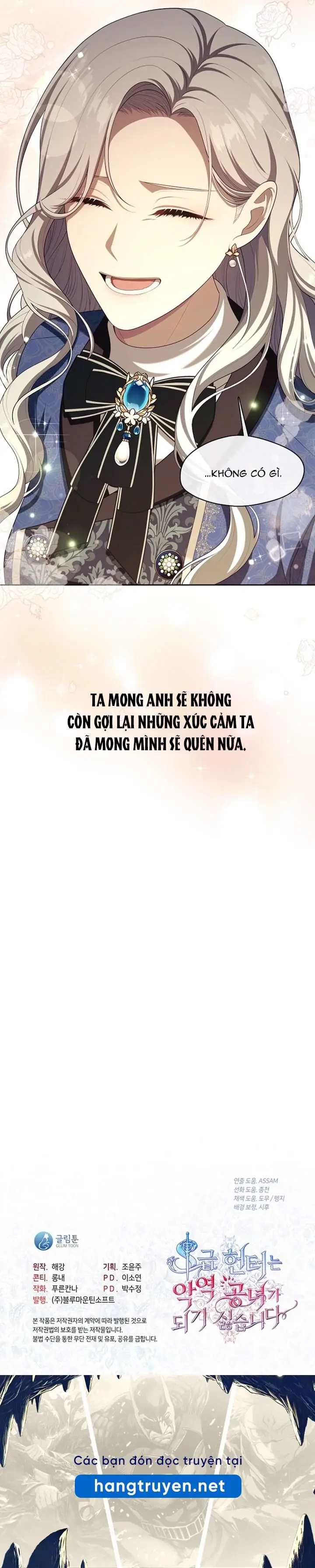 Thợ săn hạng S không muốn trở thành công chúa phản diện Chapter 24 - Trang 12
