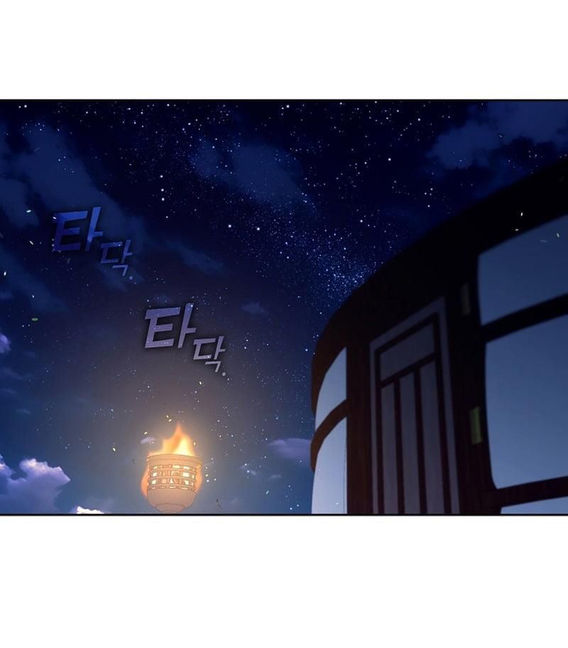 Thợ săn hạng S không muốn trở thành công chúa phản diện Chapter 25 - Trang 1