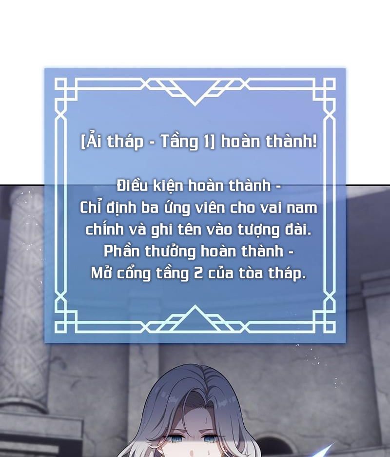 Thợ săn hạng S không muốn trở thành công chúa phản diện Chapter 25 - Trang 21