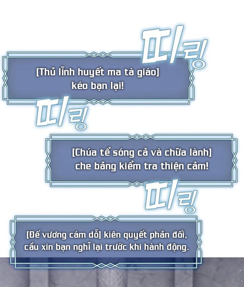 Thợ săn hạng S không muốn trở thành công chúa phản diện Chapter 25 - Trang 33