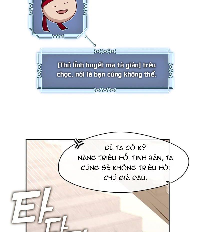 Thợ săn hạng S không muốn trở thành công chúa phản diện Chapter 26 - Trang 21