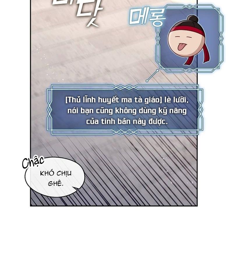 Thợ săn hạng S không muốn trở thành công chúa phản diện Chapter 26 - Trang 22