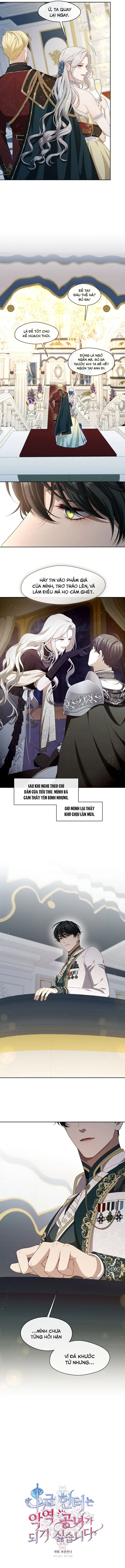 Thợ săn hạng S không muốn trở thành công chúa phản diện Chapter 28 - Trang 7