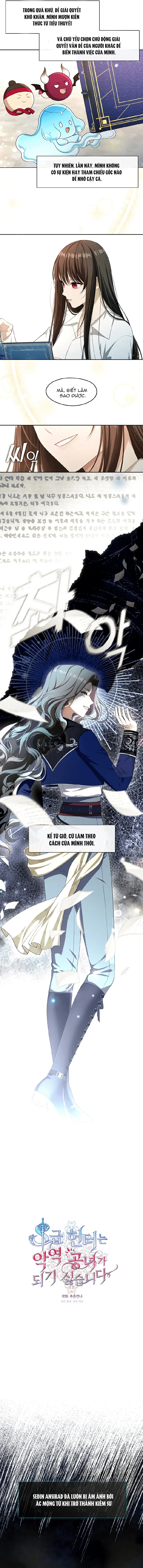 Thợ săn hạng S không muốn trở thành công chúa phản diện Chapter 29 - Trang 8