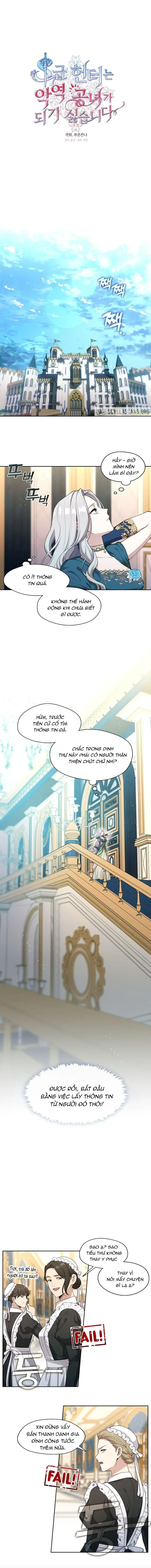Thợ săn hạng S không muốn trở thành công chúa phản diện Chapter 3 - Trang 6