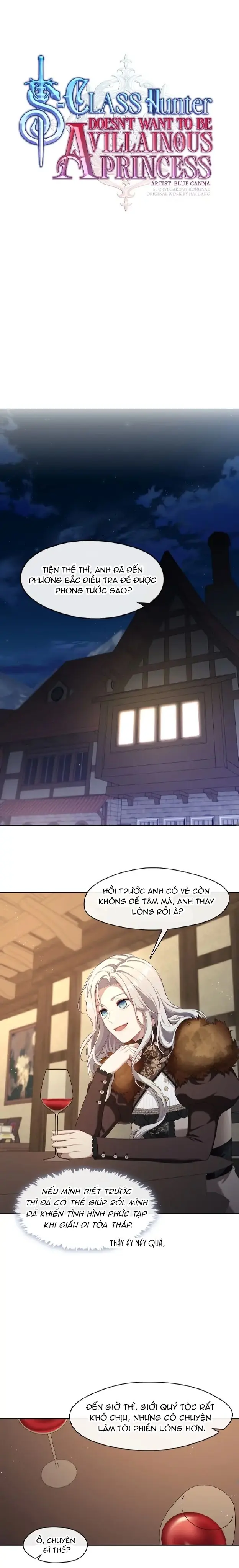 Thợ săn hạng S không muốn trở thành công chúa phản diện Chapter 30 - Trang 13