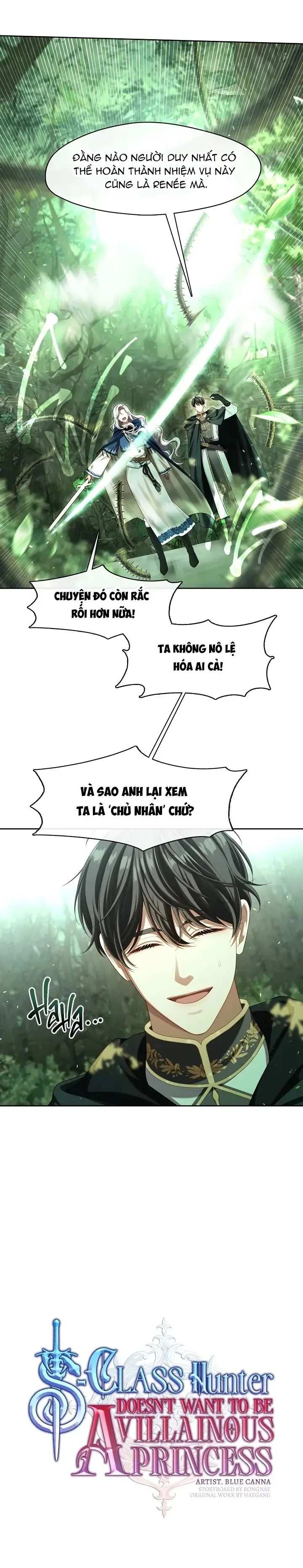 Thợ săn hạng S không muốn trở thành công chúa phản diện Chapter 31 - Trang 2