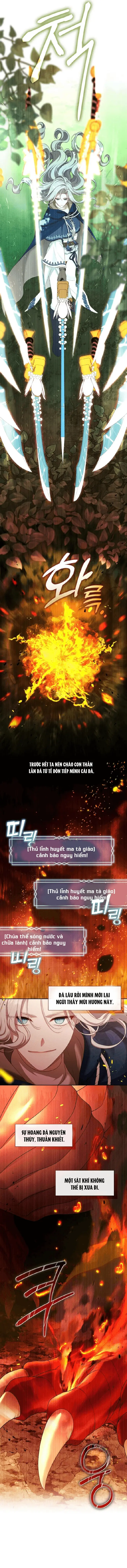 Thợ săn hạng S không muốn trở thành công chúa phản diện Chapter 32 - Trang 11