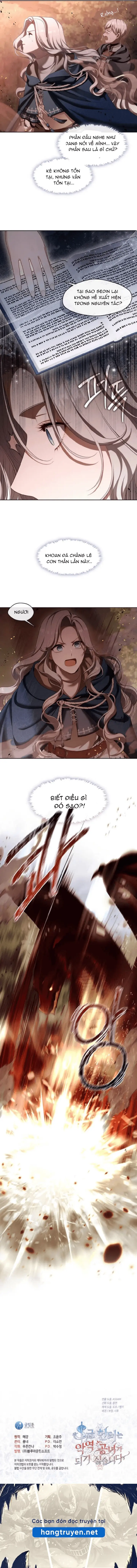 Thợ săn hạng S không muốn trở thành công chúa phản diện Chapter 32 - Trang 13
