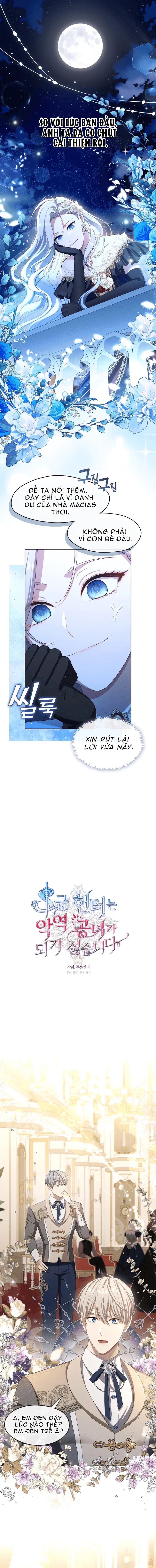 Thợ săn hạng S không muốn trở thành công chúa phản diện Chapter 35 - Trang 6