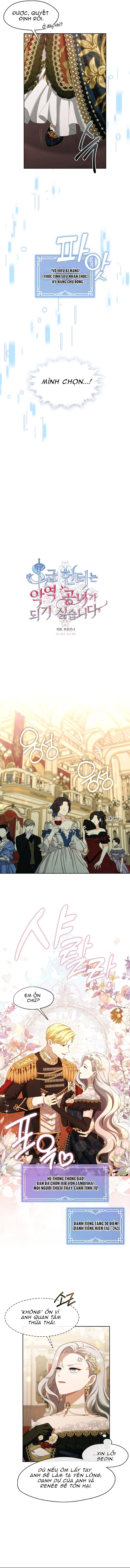 Thợ săn hạng S không muốn trở thành công chúa phản diện Chapter 36 - Trang 3