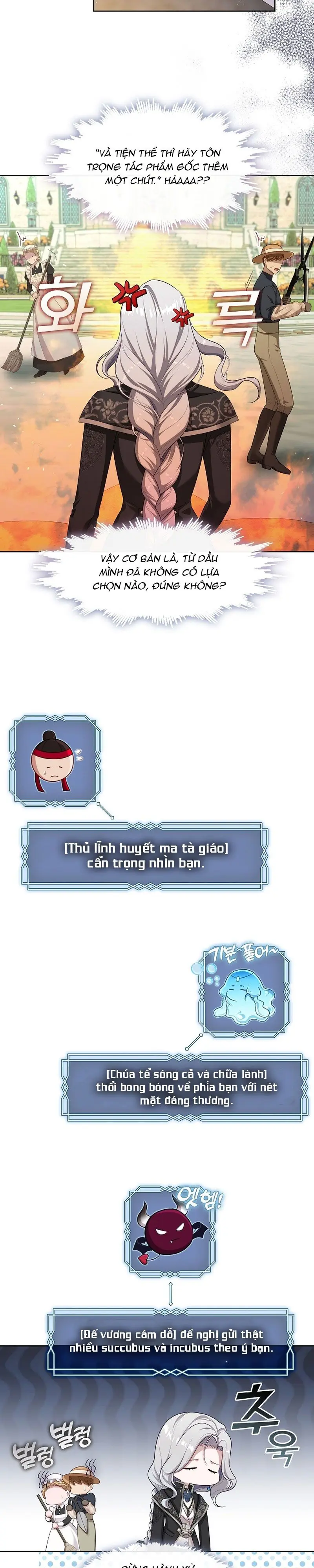 Thợ săn hạng S không muốn trở thành công chúa phản diện Chapter 37 - Trang 17