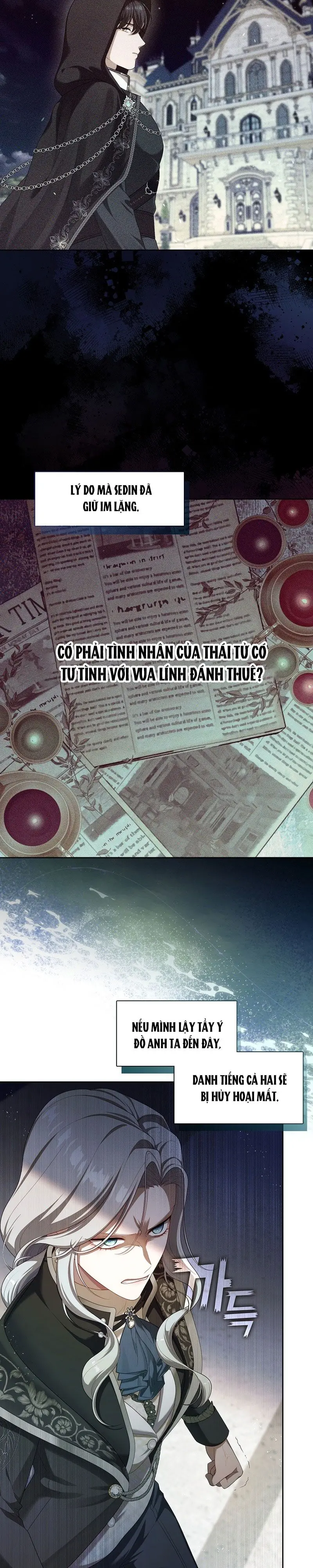 Thợ săn hạng S không muốn trở thành công chúa phản diện Chapter 37 - Trang 25