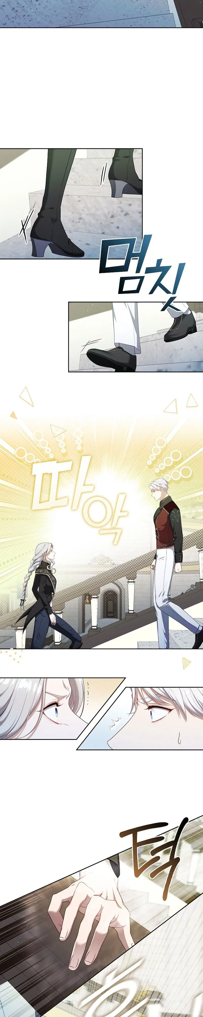 Thợ săn hạng S không muốn trở thành công chúa phản diện Chapter 37 - Trang 27