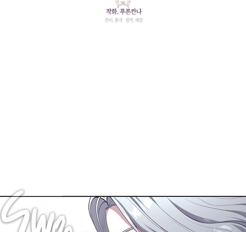 Thợ săn hạng S không muốn trở thành công chúa phản diện Chapter 4 - Trang 48