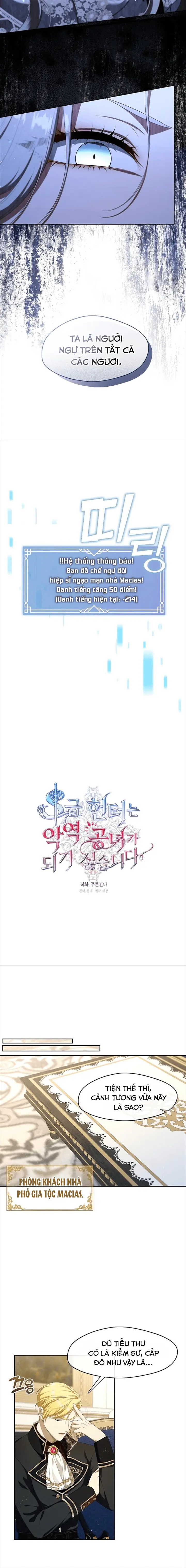 Thợ săn hạng S không muốn trở thành công chúa phản diện Chapter 40 - Trang 6