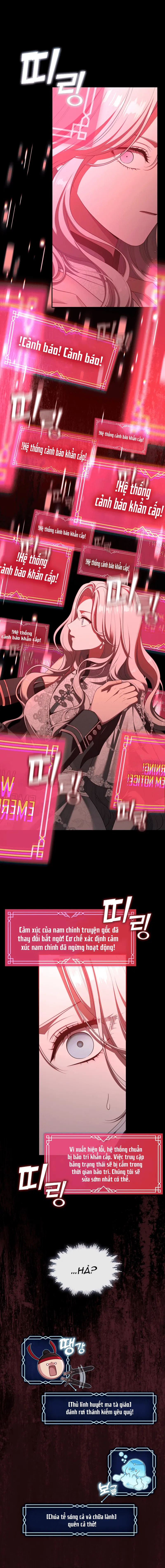 Thợ săn hạng S không muốn trở thành công chúa phản diện Chapter 41 - Trang 13