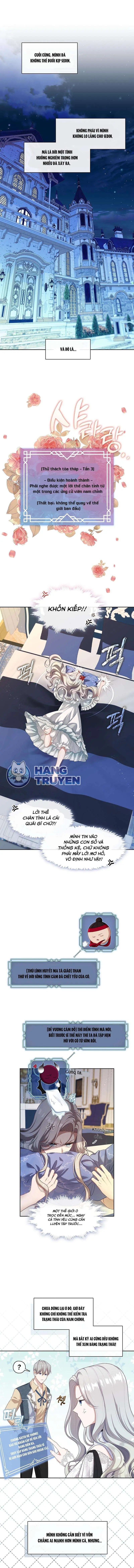 Thợ săn hạng S không muốn trở thành công chúa phản diện Chapter 42 - Trang 1