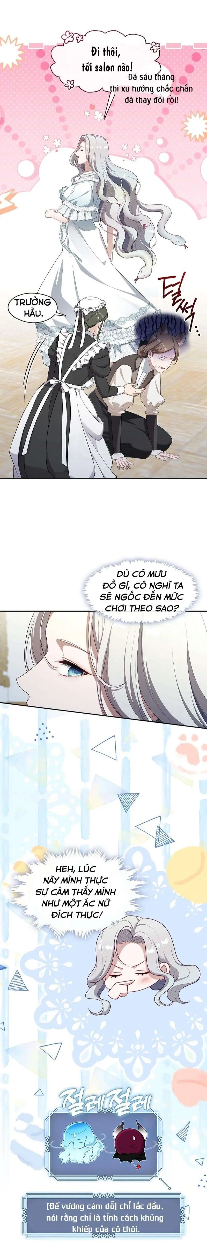 Thợ săn hạng S không muốn trở thành công chúa phản diện Chapter 42 - Trang 15
