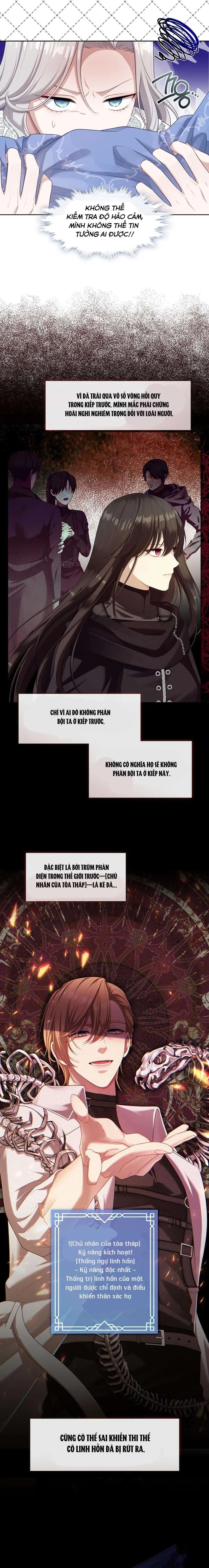 Thợ săn hạng S không muốn trở thành công chúa phản diện Chapter 42 - Trang 2