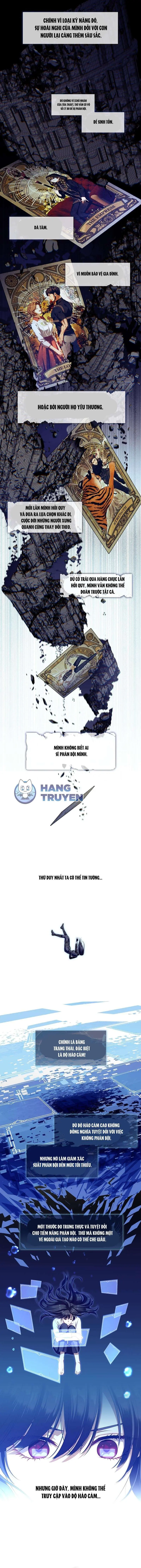 Thợ săn hạng S không muốn trở thành công chúa phản diện Chapter 42 - Trang 3