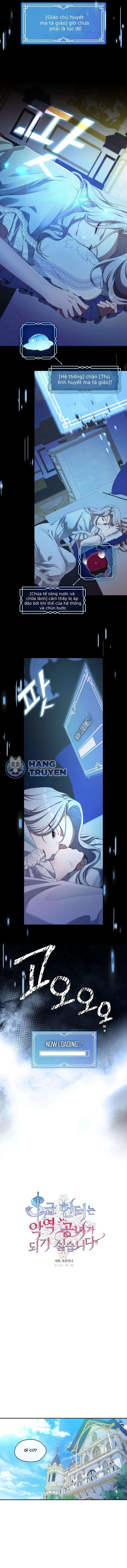 Thợ săn hạng S không muốn trở thành công chúa phản diện Chapter 42 - Trang 7