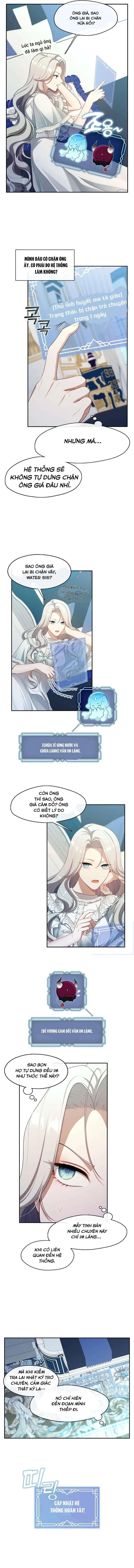 Thợ săn hạng S không muốn trở thành công chúa phản diện Chapter 42 - Trang 8