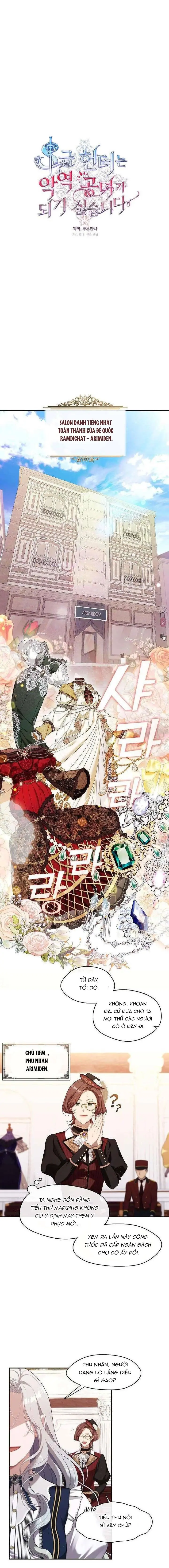 Thợ săn hạng S không muốn trở thành công chúa phản diện Chapter 43 - Trang 5