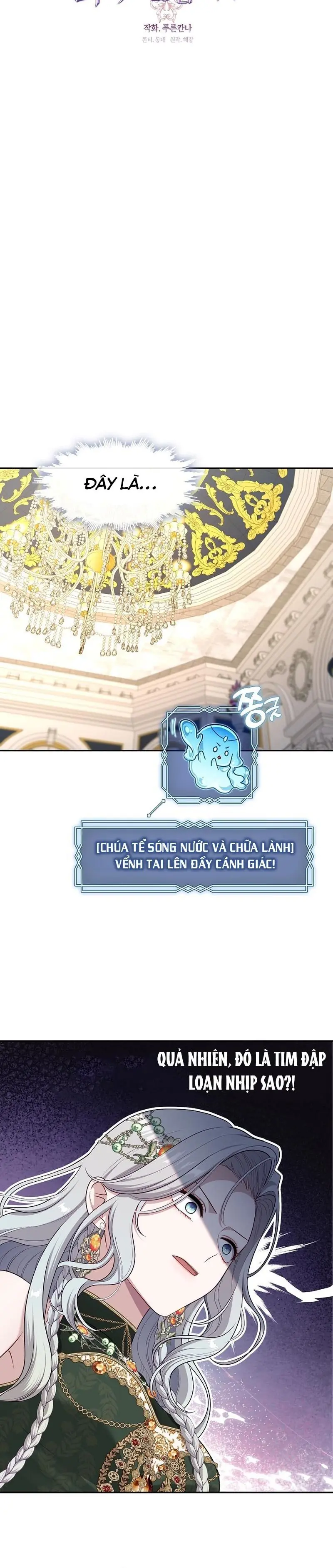 Thợ săn hạng S không muốn trở thành công chúa phản diện Chapter 45 - Trang 10