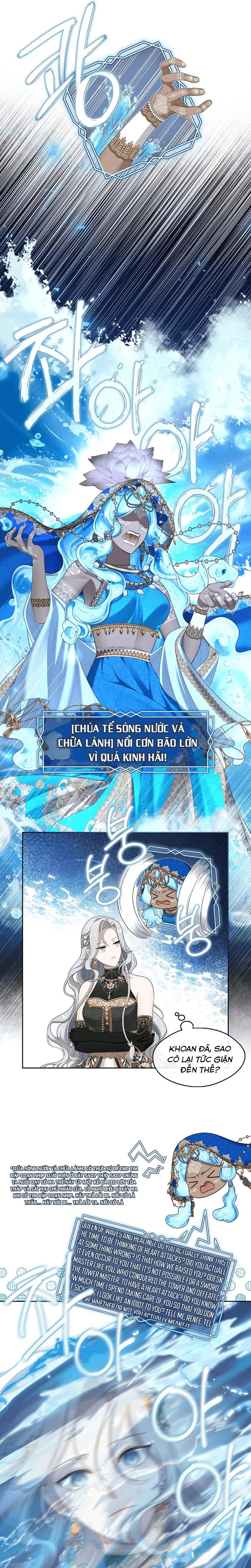 Thợ săn hạng S không muốn trở thành công chúa phản diện Chapter 45 - Trang 11