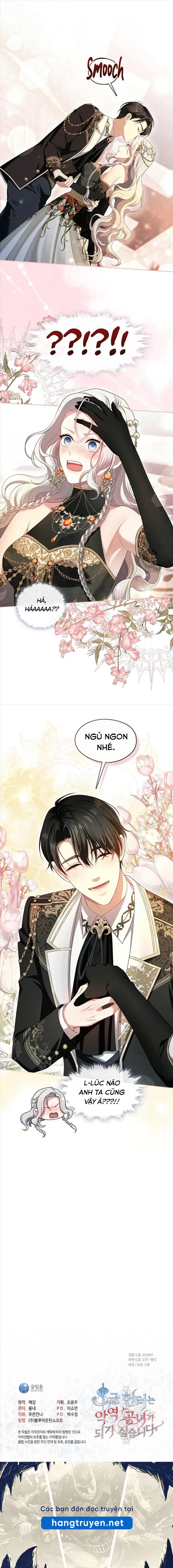 Thợ săn hạng S không muốn trở thành công chúa phản diện Chapter 47 - Trang 15