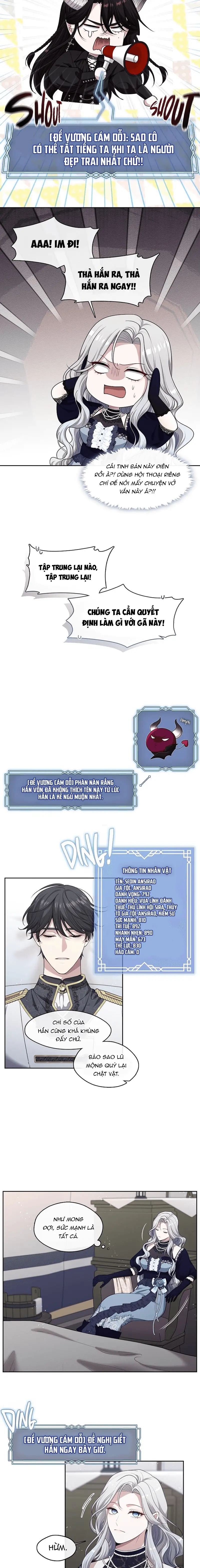 Thợ săn hạng S không muốn trở thành công chúa phản diện Chapter 5 - Trang 17