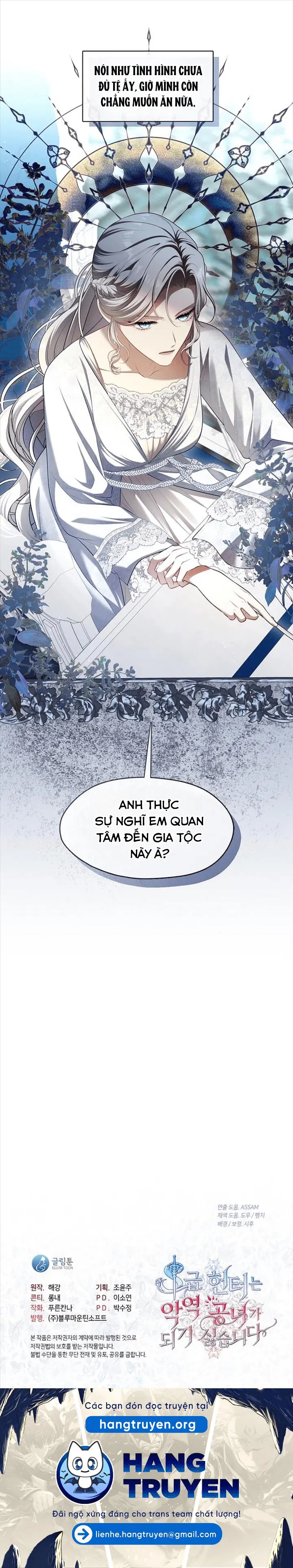 Thợ săn hạng S không muốn trở thành công chúa phản diện Chapter 50 - Trang 14