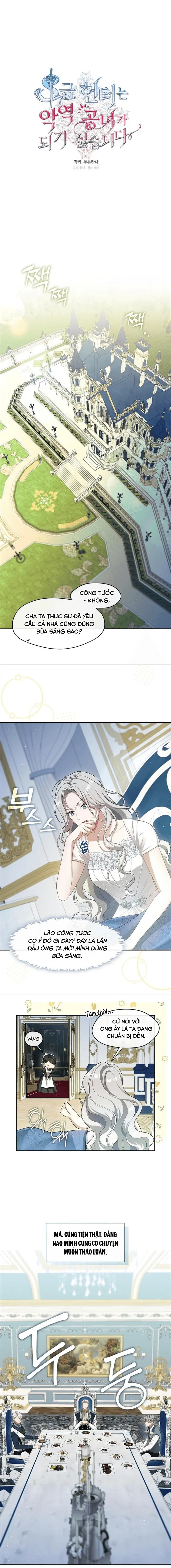 Thợ săn hạng S không muốn trở thành công chúa phản diện Chapter 50 - Trang 5
