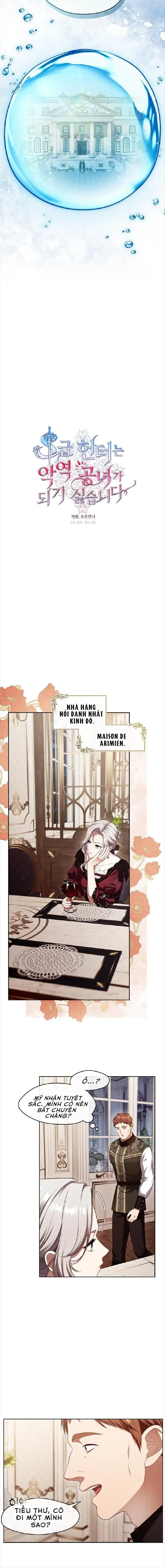 Thợ săn hạng S không muốn trở thành công chúa phản diện Chapter 51 - Trang 4