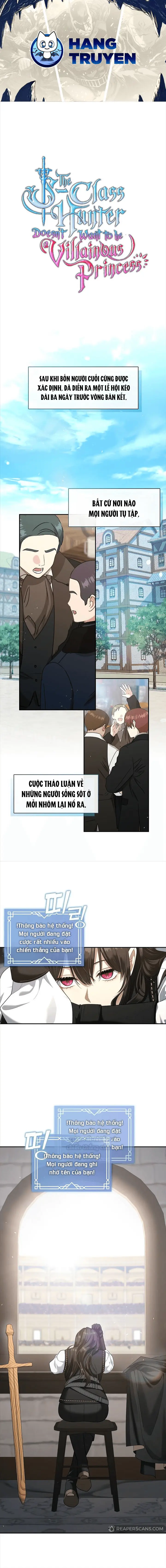 Thợ săn hạng S không muốn trở thành công chúa phản diện Chapter 57 - Trang 1