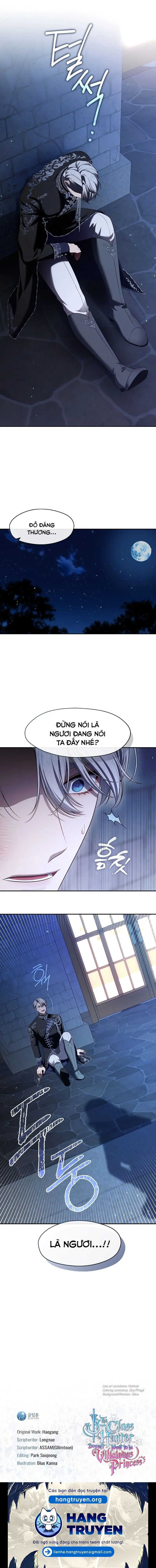 Thợ săn hạng S không muốn trở thành công chúa phản diện Chapter 59 - Trang 12