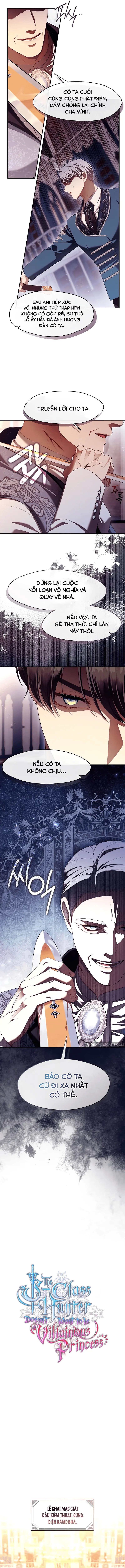 Thợ săn hạng S không muốn trở thành công chúa phản diện Chapter 59 - Trang 7